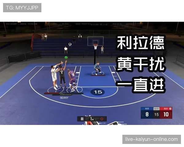 利拉德挡拆助攻率提升明显 差异化战术拉开得分空间