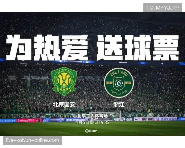 比赛人数规则拆解：什么情况会导致球队被判罚人数不足？