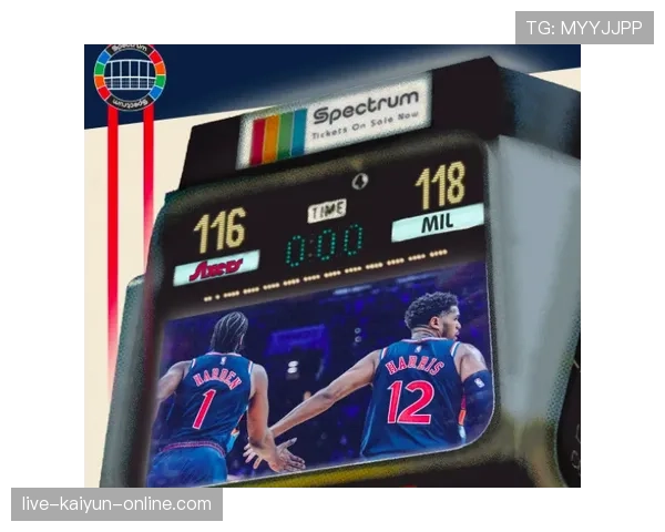 国际篮联与NBA干扰球规则对比