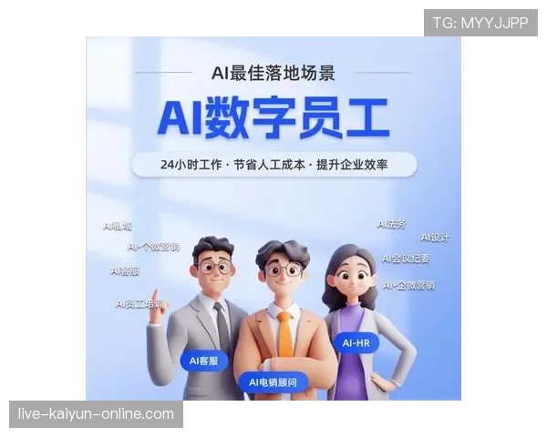 杜埃与登贝莱:天赋兑现效率与成长路径的对比分析 杜埃与登贝莱:天赋兑现效率与成长路径的对比分析